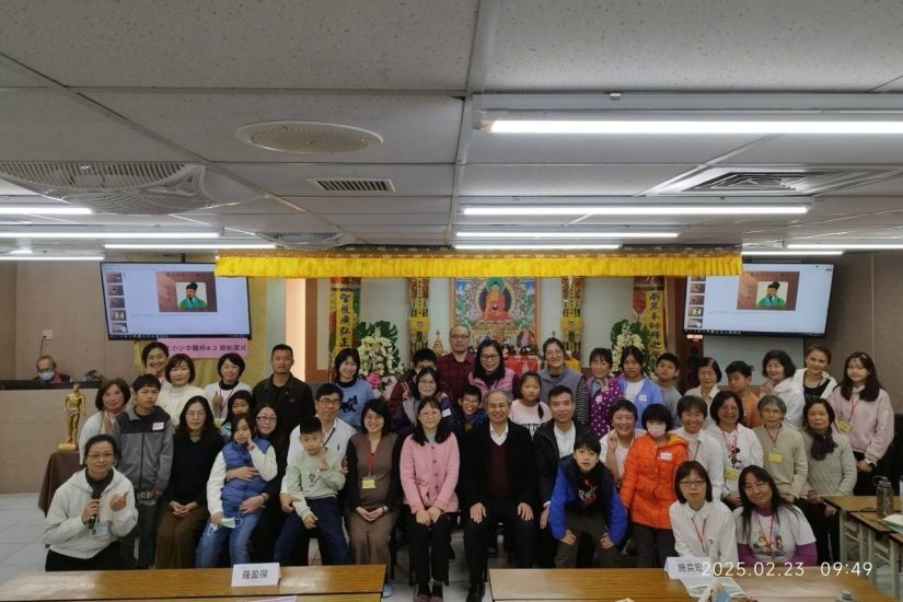 LINE_ALBUM_4-2-1彰化始業式+藥王孫思邈_250224_9