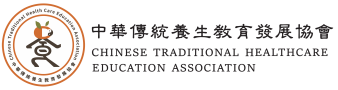 協會LOGO_中英圓形LOGO合併