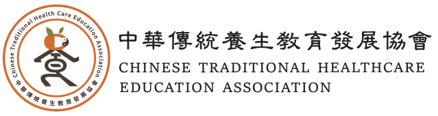 協會LOGO_中英圓形LOGO合併