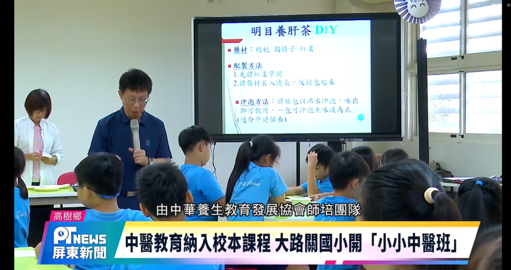 未命名